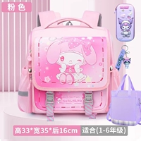 Розовый пенал, сумка для учебы, подвеска для школьников, горизонтальная версия, 1-4 года