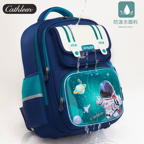 Curomi 2024 Новые детские и женские ученики начальной школы с 1 по шестой свет, чтобы уменьшить бремя на спине мальчиков