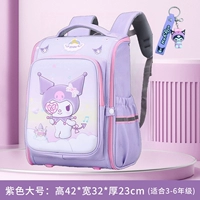 Милая большая подвеска, 3D, 3-6 года