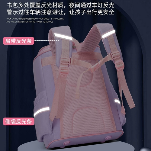 2025 New Kulomi начальная школа ученика школьница для девочки мальчик первый, второй, третий по шестой класс.