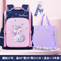 Маленькая подвеска для принцессы, сумка для учебы, 3D, 1-2 года