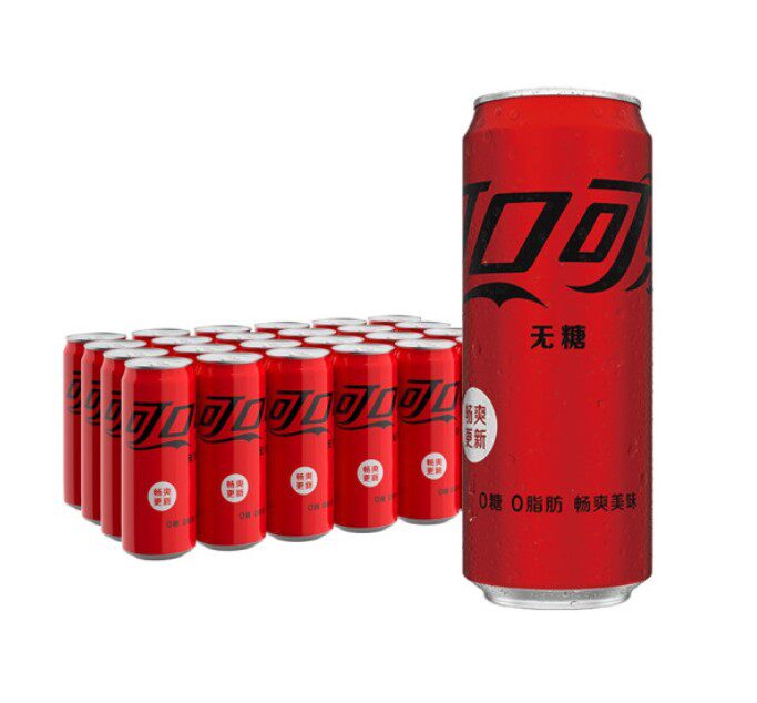 A box of Coca-Cola Zero Sugar-Free Zero Card Soda Carbonated Beverage 330ml * 24 cans packed randomly