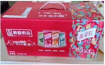 Two boxes of Mengniu Real Fruit Milk Drink (Strawberry Aloe Vera Coconut Fruit Peach Fruit) 250g*24