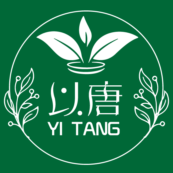以唐绿植