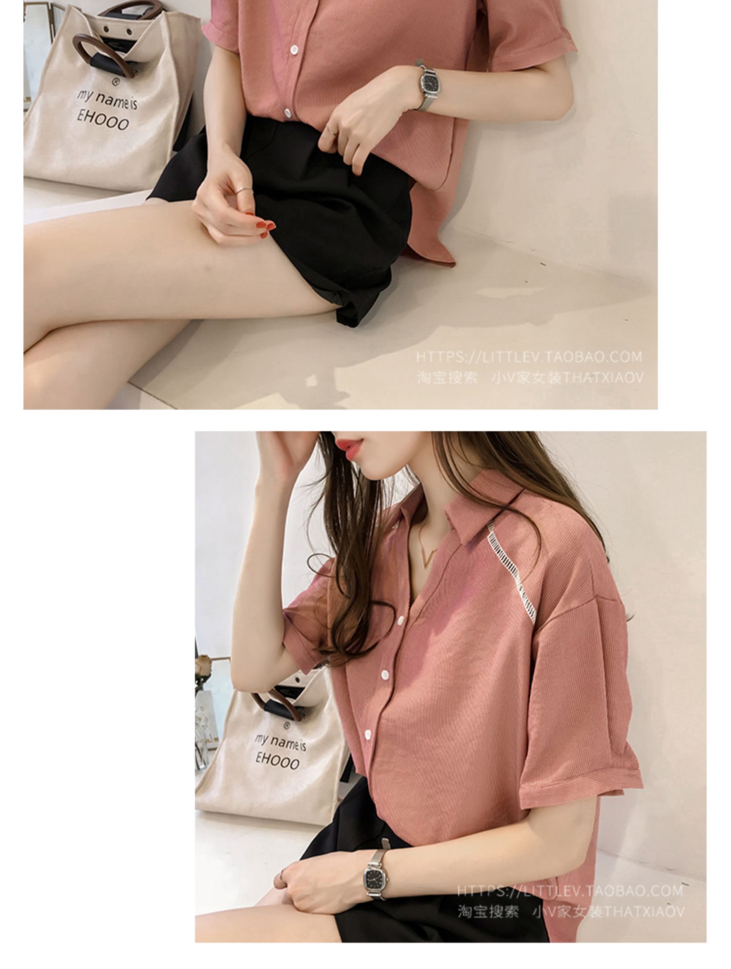 Áo sơ mi nữ tay ngắn mùa hè phiên bản Hàn Quốc rộng kích cỡ lớn nữ béo chị béo phụ nữ công sở công sở quần yếm - Cộng với kích thước quần áo áo kiểu nữ đẹp