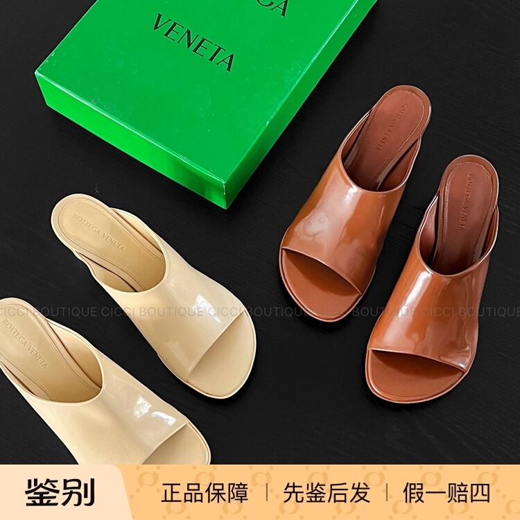 [in Stock] Bottega Veneta Atomic Ultra-Light Soft Rubber Sole Chunky Heel Peep-Toe Sandals Dxzj