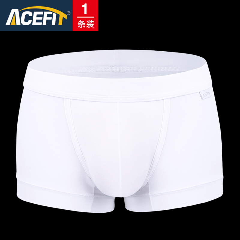 Acefit Mordale Mens Underwear Mens phẳng quần U Bump Bag Breathbreathy Youth Bốn-Corner Shorthead