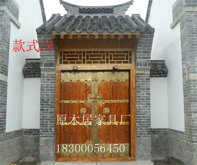 农村仿古大门楼,效果图,院子(第11页)_大山谷图库