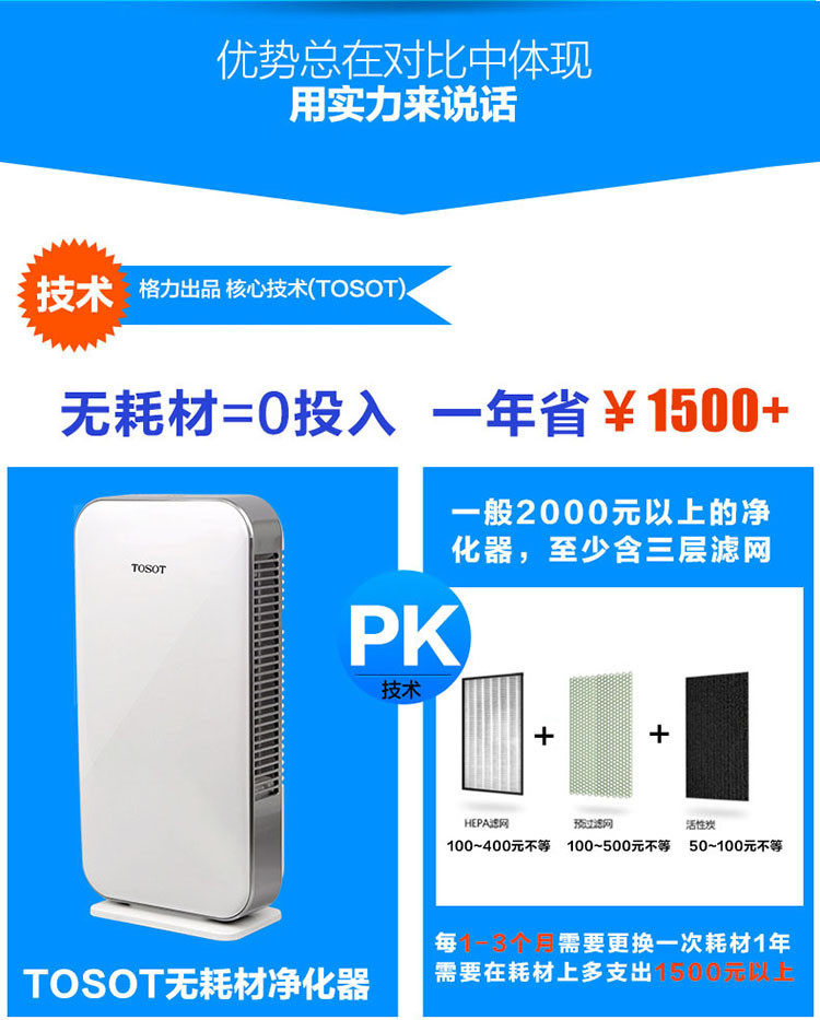 00064_829875097175044984417110