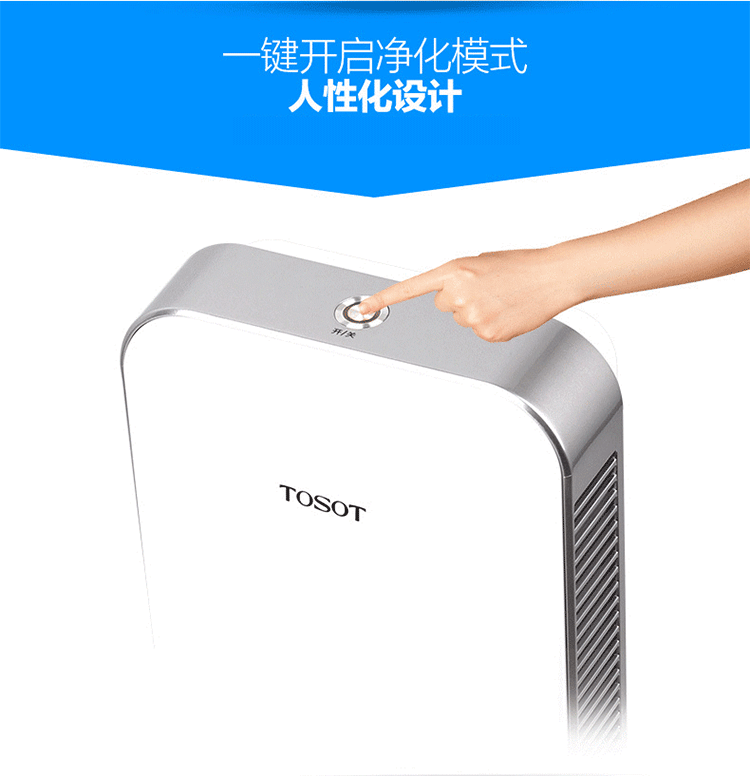 00068_857544674490998777694100