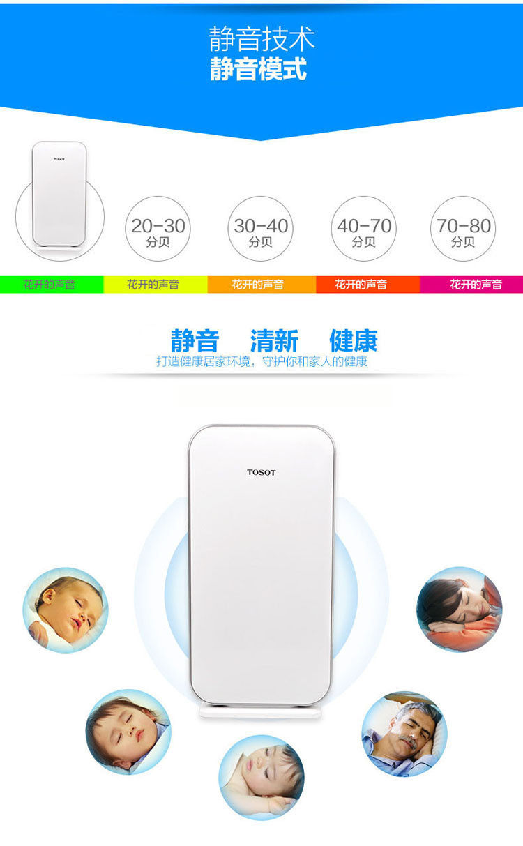 00067_180550460215633072275216