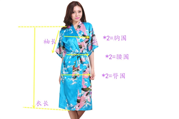 Phần mỏng mùa hè nữ dài áo choàng len áo choàng mô phỏng lụa Nhật kimono robe peacock lụa - Night Robe