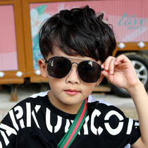 New children flat glasses Boys stage decoration glasses tide girl show chain sunshade sunglasses