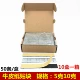 Khối cân bằng lốp xe ô tô khối / Khối cân bằng động cân bằng động khối trọng lượng nhanh 3kg - Smart Scooter