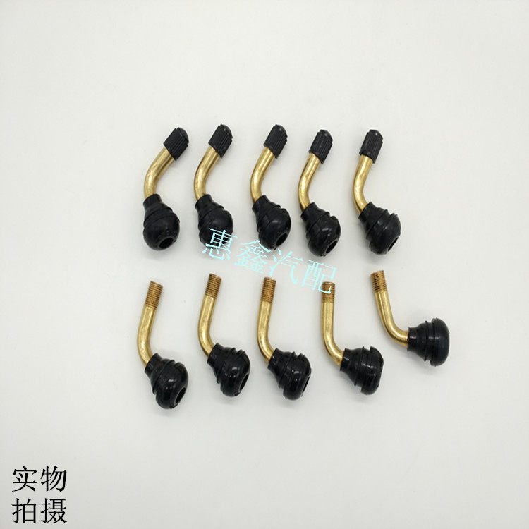 Eclairage pour vélo - Ref 2403525 Image 7