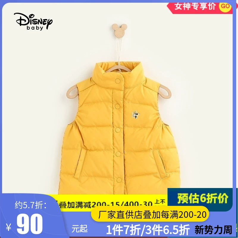 Quần áo trẻ em Disney 2019 mùa thu và mùa đông mới trẻ em mùa đông ấm áp áo vest cô gái lông cừu cổ đứng - Áo ghi lê