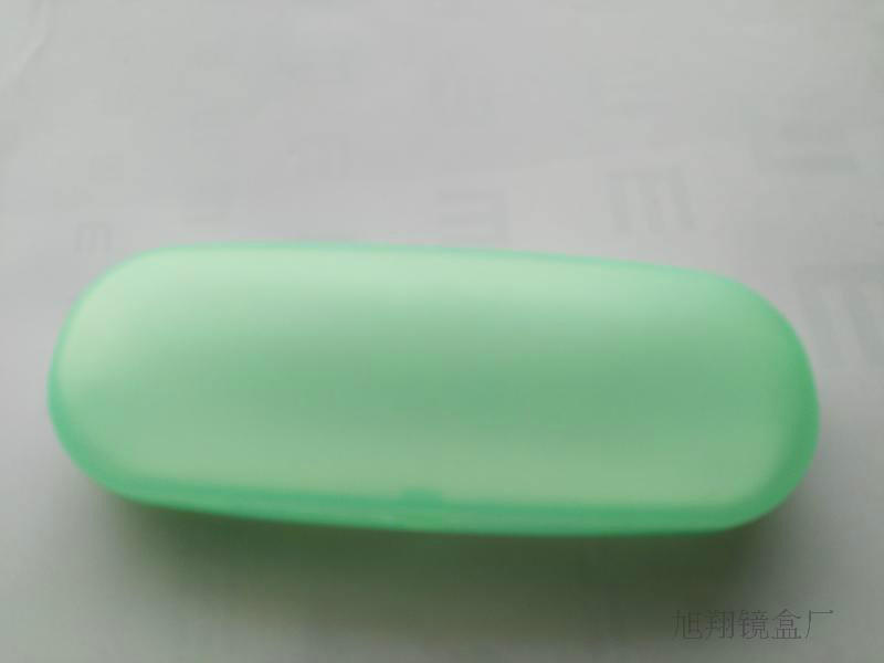 Etui à lunettes - Ref 1247760 Image 11