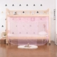 Một sinh viên người Lưới tấm đầu cánh cửa duy nhất khu chặt chẽ 1.0m 0.9m chung Laid mã hóa cá nhân vận chuyển giường - Lưới chống muỗi màn khung gấp gọn thông minh