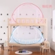 màn chống muỗi yurt sinh viên ký túc xá bunk giường 1.0m cánh cửa duy nhất lắp đặt miễn phí của cánh cửa đôi với đáy 1,2 mét 1.5m1.8 - Lưới chống muỗi