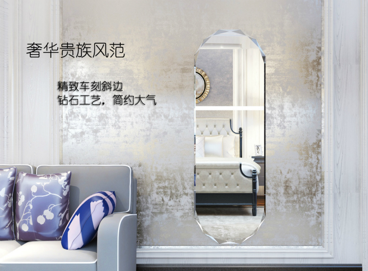 Gương treo tường kiểu Bắc Âu Gương phòng khách hiện đại treo tường đơn giản - Gương gương màu trà