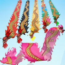 Square Beginner Fitness Dragon Swinging Dragon Dance Dragon Ribbon Swinging Colorful Dragon Color Strip Adult Middle-aged and Elderly Colorful Dragon Dancing Dragon Swinging