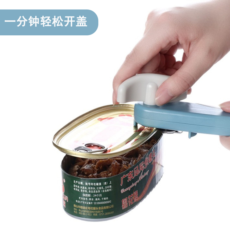 Japanese Cans Openers Commercial Manual Simple Durable Open Bottle Knives Tin Cans Kitchen Opener Kitchen Open Lid-Taobao