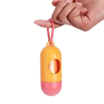 Japan imported travel out of the portable garbage bag car garbage bag capsule toilet pick-up pet dog walking shit bag