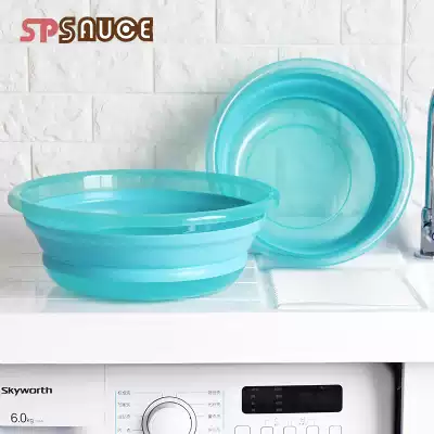 Japan SPSAUCE Children's folding basin Business travel portable travel washbasin Laundry basin Foot soak large capacity water basin