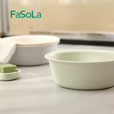 Japan Fasola Washbasin Baby small washbasin Baby wash basin Plastic basin Kitchen wash basin thickened