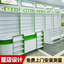 Pharmacies Shelves Western Medicine Cabinet Prescription Clinic Glass Display Cabinet Pharmaceuticals Medicine Cabinet Solid Wood Baking Paint Pharmacy Special Counter