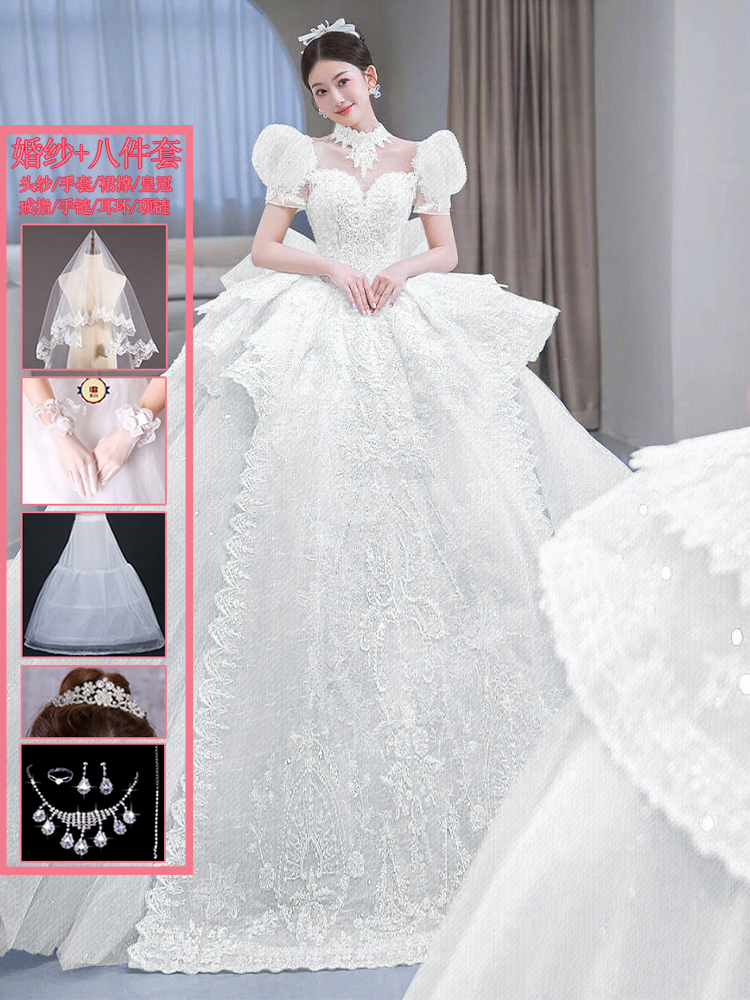  XL+White wedding dress with eight -piece set   - $28.59 