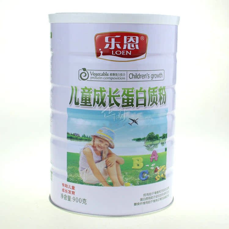 Leen 900g Bột tăng trưởng cho trẻ em Dinh dưỡng Sức khỏe Thanh niên - Thực phẩm dinh dưỡng trong nước thực phẩm chức năng tăng chiều cao