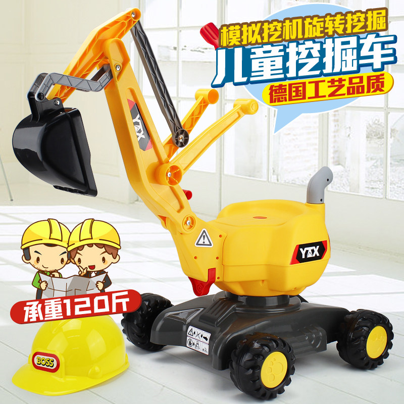 Excavator strange hand toy sand sand sand beach excavator truck can sit people children excavator engineering truck Boy 7 hook 6
