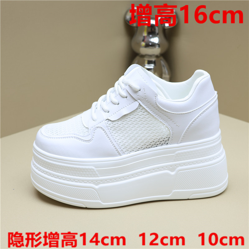 14cm Summer Height-Increasing Women's Shoes 12cm Height-Increasing Genuine Leather Mesh Breathable White Shoes to Match with Skirts 8cm Women's Shoes