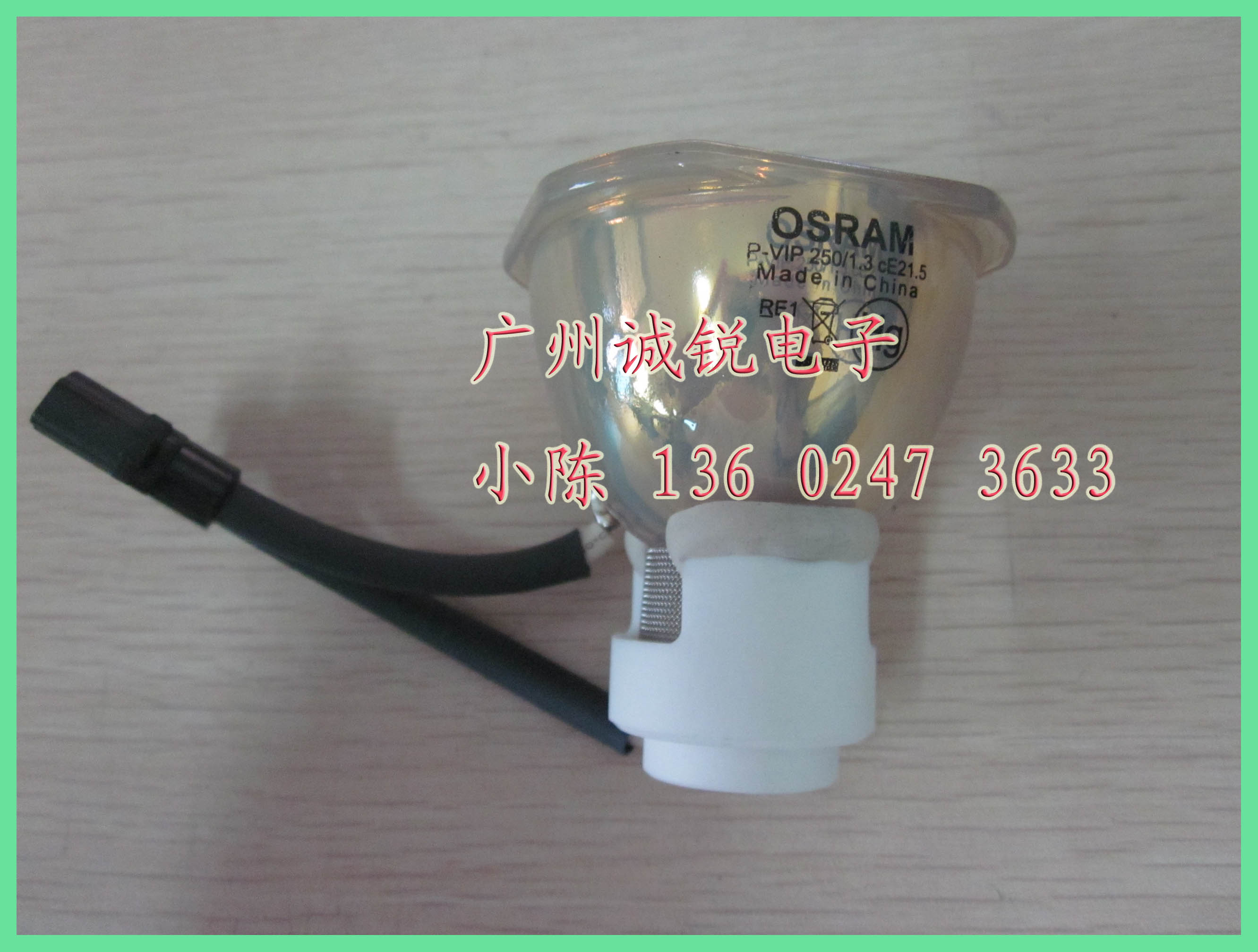 (brand new original) Mitsubishi MD-580X projector bulbs Mitsubishi MD-580X projectors bulb