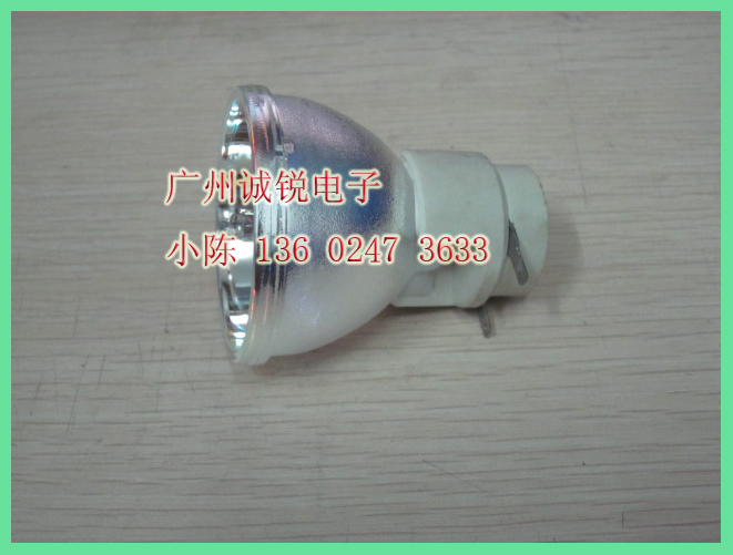 (Formerly Fake One-Lose ten) Mitsubishi XD250U Projector Bulb Projector Bulb