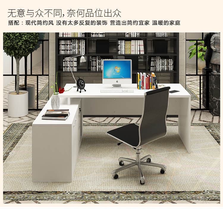 Gói quốc gia đặc biệt nội thất văn phòng đơn giản hiện đại thời trang ông chủ máy tính bàn quản lý bảng tài chính bảng nhân viên tủ hồ sơ