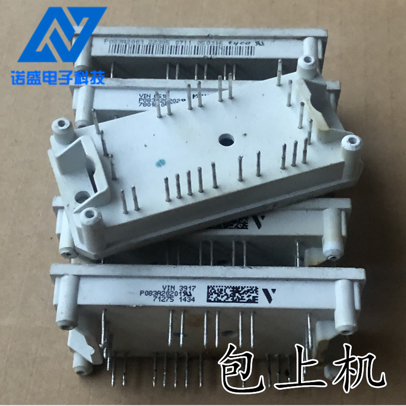 P083A P082 089A 080A C 085A 086 084A2002 03 04 05 06