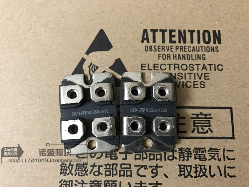 MSS40-1200 MSS40-1200 MSS50-1200 MSS50-1200 MSS50-800 MSS50-800 semiconductor control rectifier module with good quality