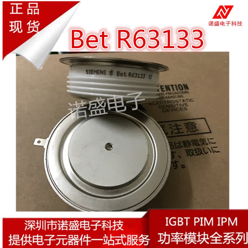 New Bst R63133 Semiconductor Control rectifiers Thyristor Quality Assurance Welcome Procurement