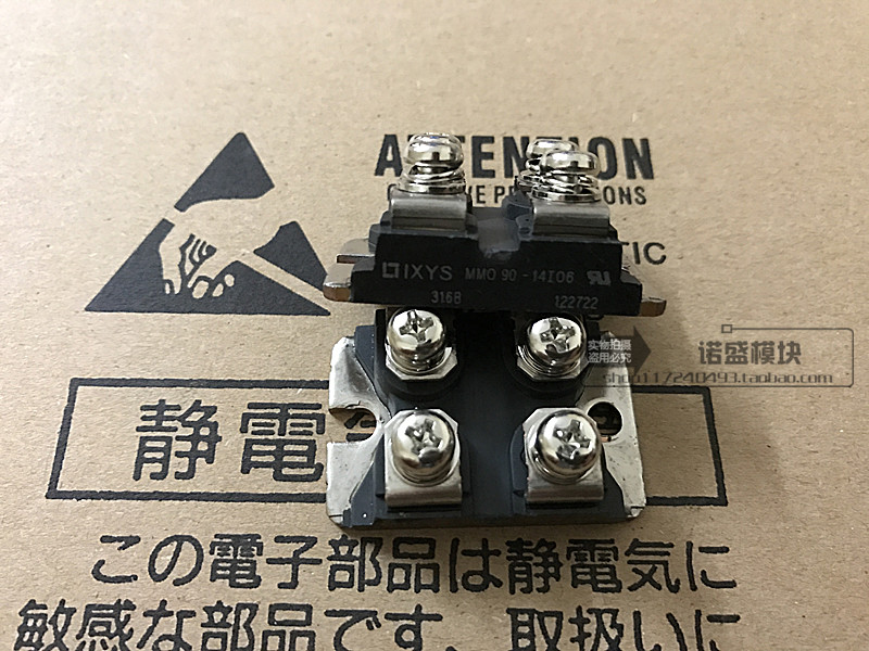 MMO90-16I06 MMO90-14IO6 MMO90-12IO6 Spot supply Quality Reliable