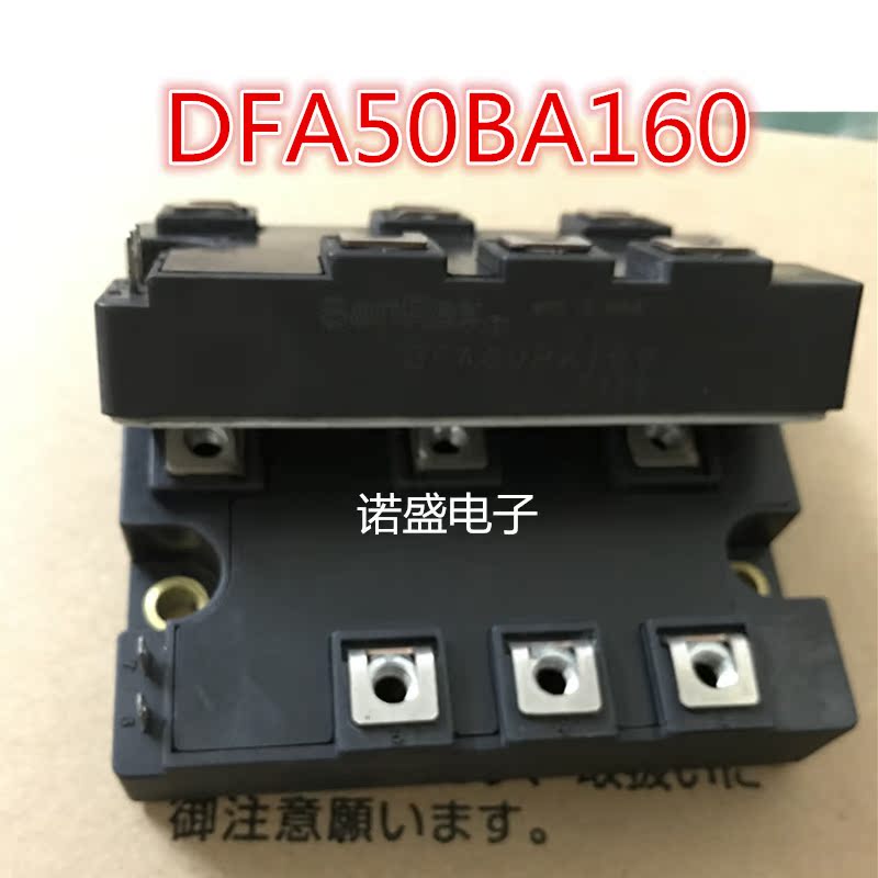 Brand New DFA100BA160 DFA75BA160 DFA50BA160 MDST100-16 Call Us