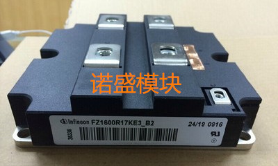 FZ1600R17KE3-B2 FZ1600R12KF4 FZ1600R12KE3-B2 Reliable quality bargain