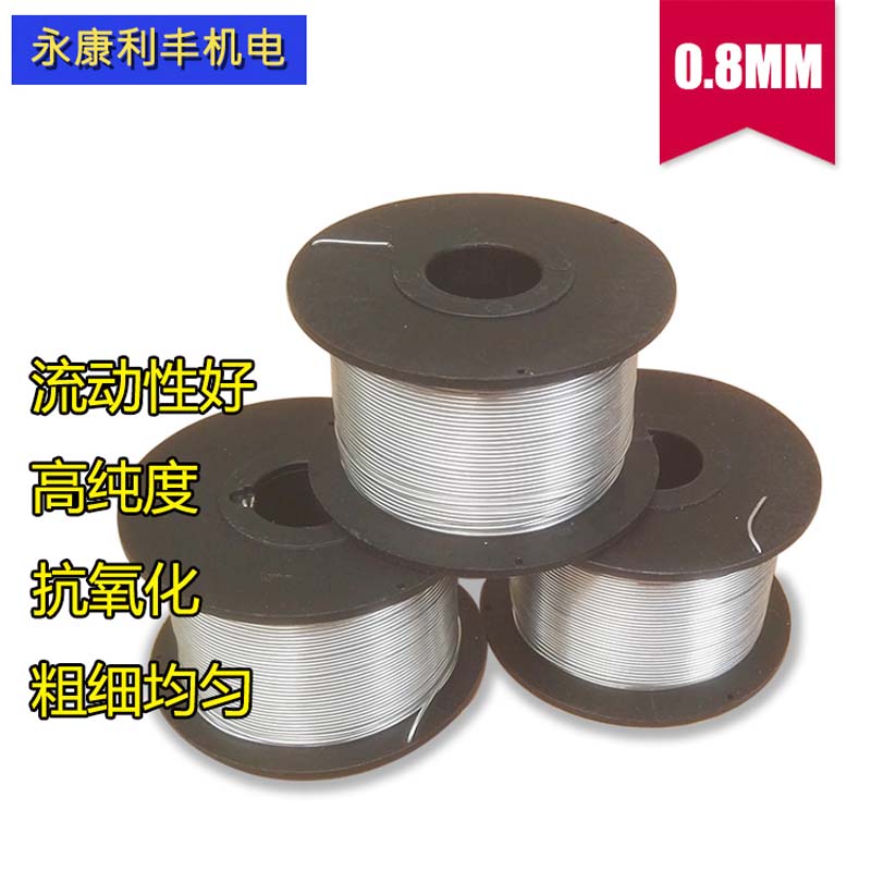 National standard 0 8MM thickness uniform wire binding machine standard wire binding wire binding machine special binding wire small wire