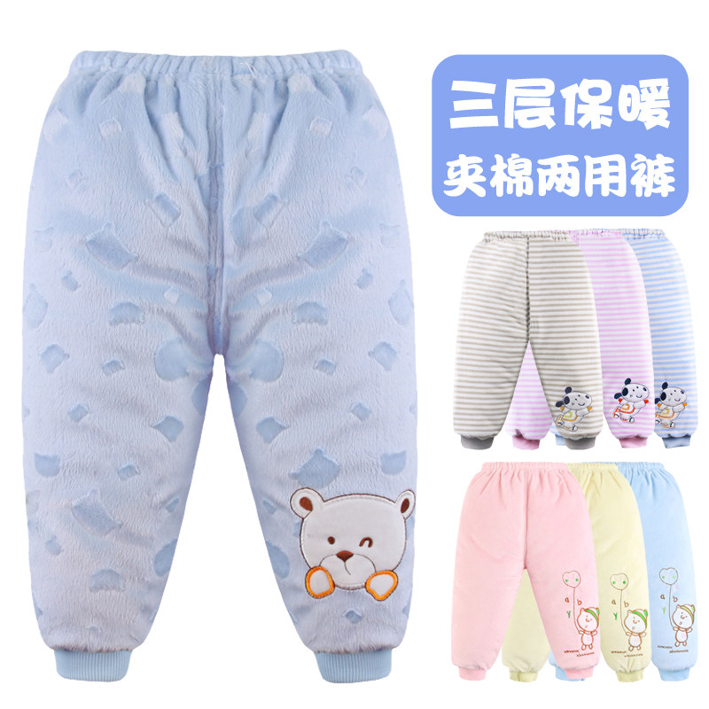 Baby cotton pants boys and girls baby boy winter thickened pants warm quilted plus velvet big pp trousers 1-2-3 years old