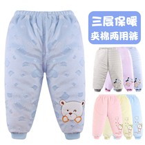 Baby cotton pants male and female baby boy winter thickened pants warm clip cotton velvet large pp long pants 1-2-3 years old