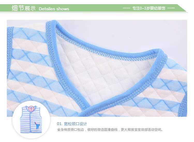 Gilet enfant BULUGOU - Ref 2068457 Image 12