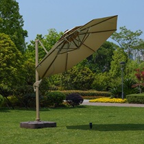  Outdoor parasol Big stall Courtyard umbrella Watchtower umbrella Folding balcony Roman umbrella Beach umbrella Aluminum sunscreen sun umbrella