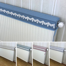  Radiator cover fabric Heating cover cover cloth Radiator cover Dust cover Anti-blackening wall cover Dust cover Finished product customization