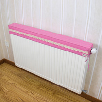 Radiator cover fabric Heating cover cover cloth Radiator dust cover Anti-blackening wall cover dustproof(pink canvas)